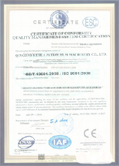 临淄智慧导览界面示例